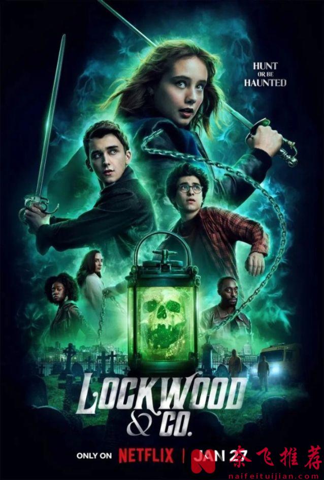 剧荒必看！10部顶级 复古悬疑剧