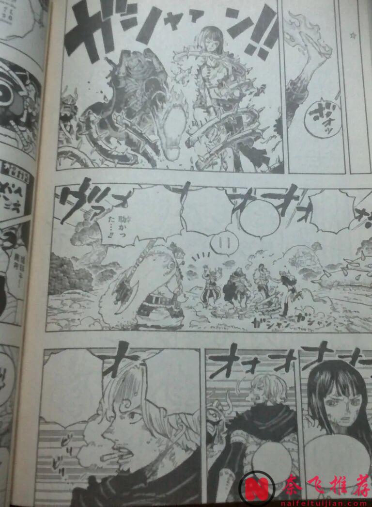 海贼王1175话全图解说丨尼卡路飞与雷龙洛基双神降临！一拳打爆索玛兹拯救巨人小孩