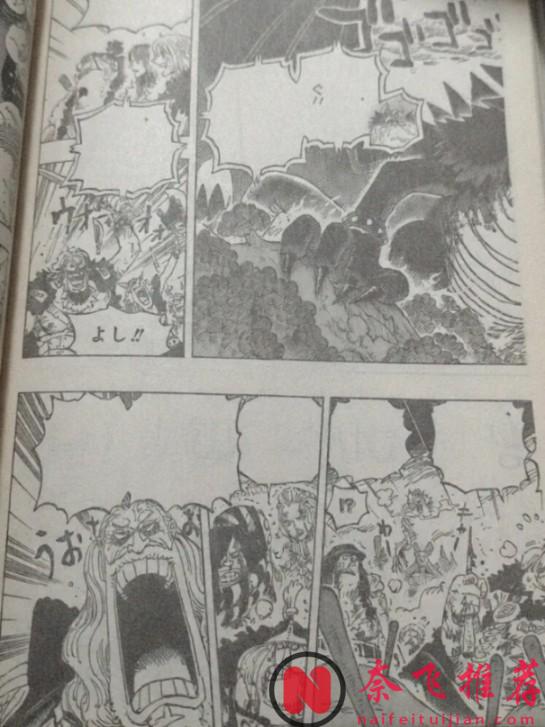 海贼王1175话全图解说丨尼卡路飞与雷龙洛基双神降临！一拳打爆索玛兹拯救巨人小孩