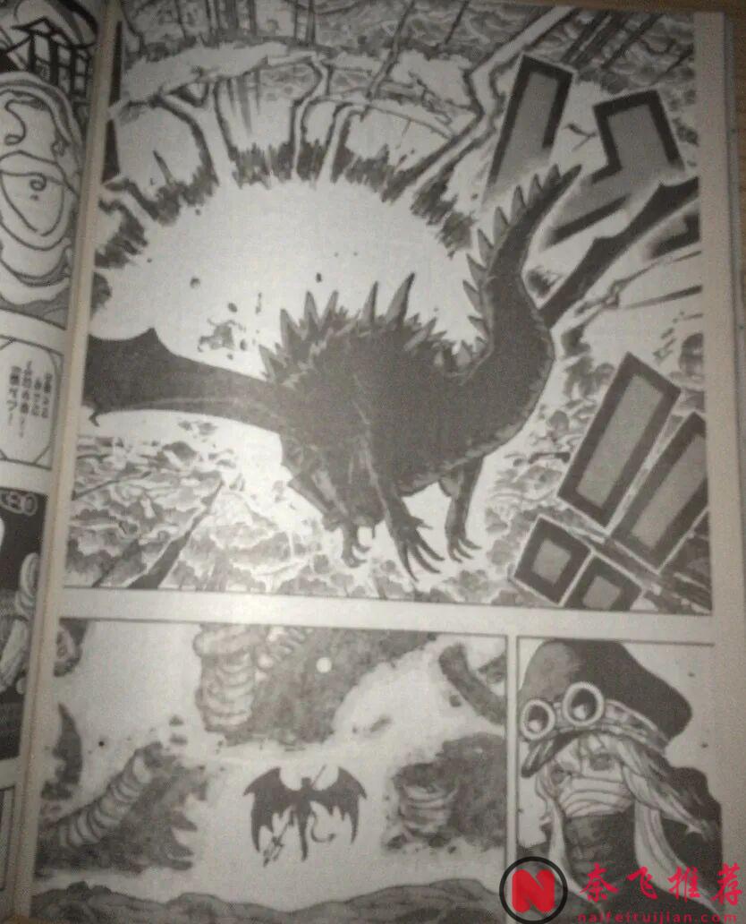 海贼王1175话全图解说丨尼卡路飞与雷龙洛基双神降临！一拳打爆索玛兹拯救巨人小孩