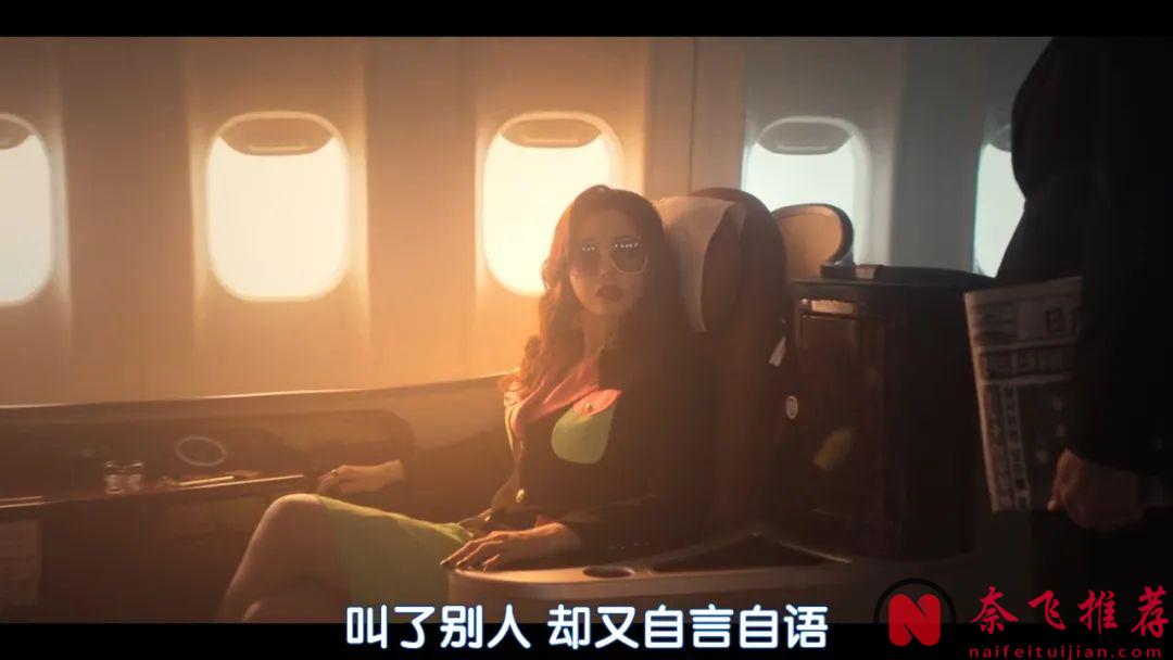 一口气看完！Netflix新剧《爱麻夫人热映中》真敢拍，揭开80年代韩国19禁电影的黑幕