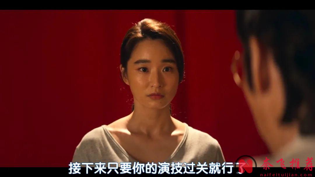 一口气看完！Netflix新剧《爱麻夫人热映中》真敢拍，揭开80年代韩国19禁电影的黑幕