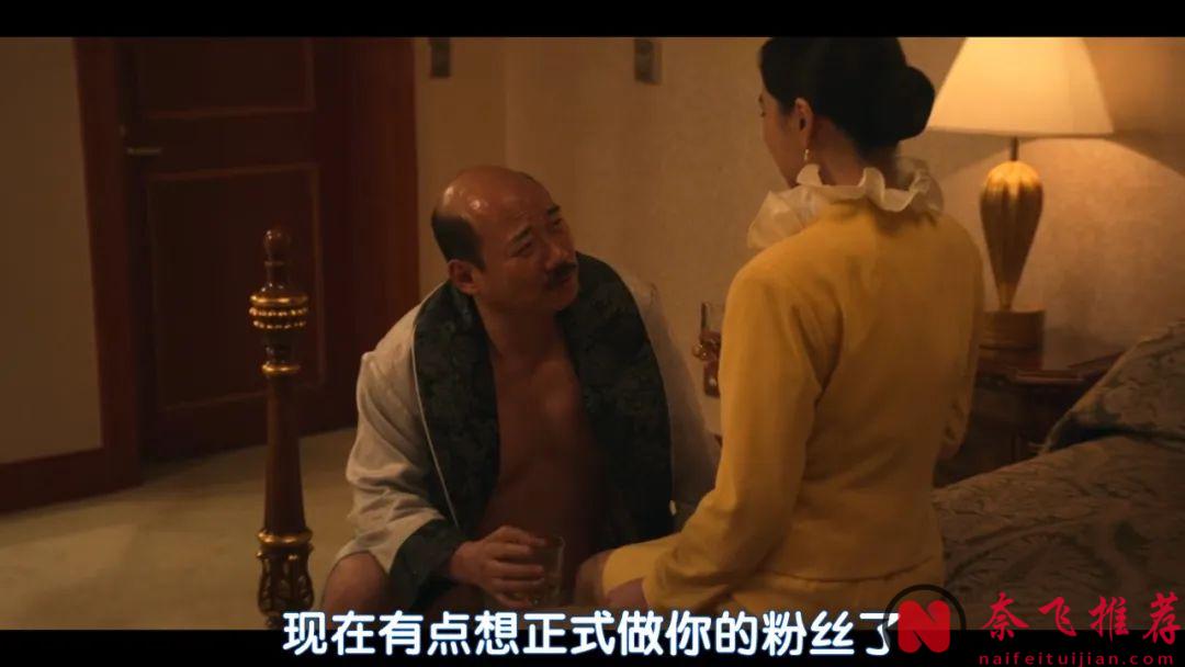一口气看完！Netflix新剧《爱麻夫人热映中》真敢拍，揭开80年代韩国19禁电影的黑幕