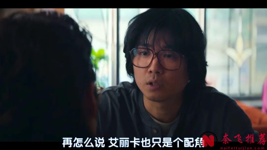 一口气看完！Netflix新剧《爱麻夫人热映中》真敢拍，揭开80年代韩国19禁电影的黑幕