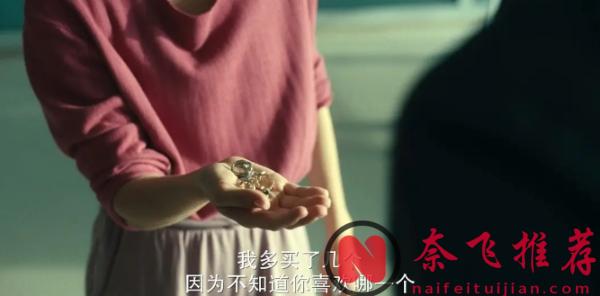 年底生猛电影《重返虎穴2/野蛮交易2》 ，黑帮题材，堪称波兰版《古惑仔》