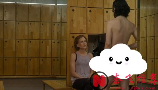 不愧是HBO出品，這部心理懸疑劇《無所作為/禍根/還原人生/假裝》夠狠