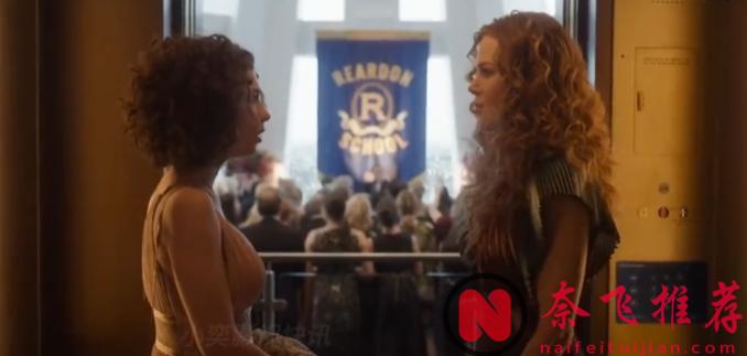 不愧是HBO出品，這部心理懸疑劇《無所作為/禍根/還原人生/假裝》夠狠