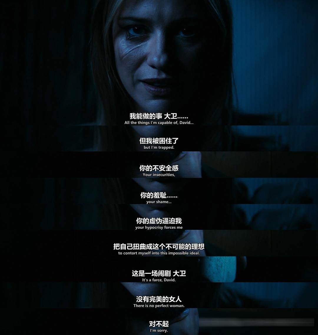 《梅根》外传《灵魂伴侣》：温子仁监制，AI伴侣把自己进化成了致命恋人