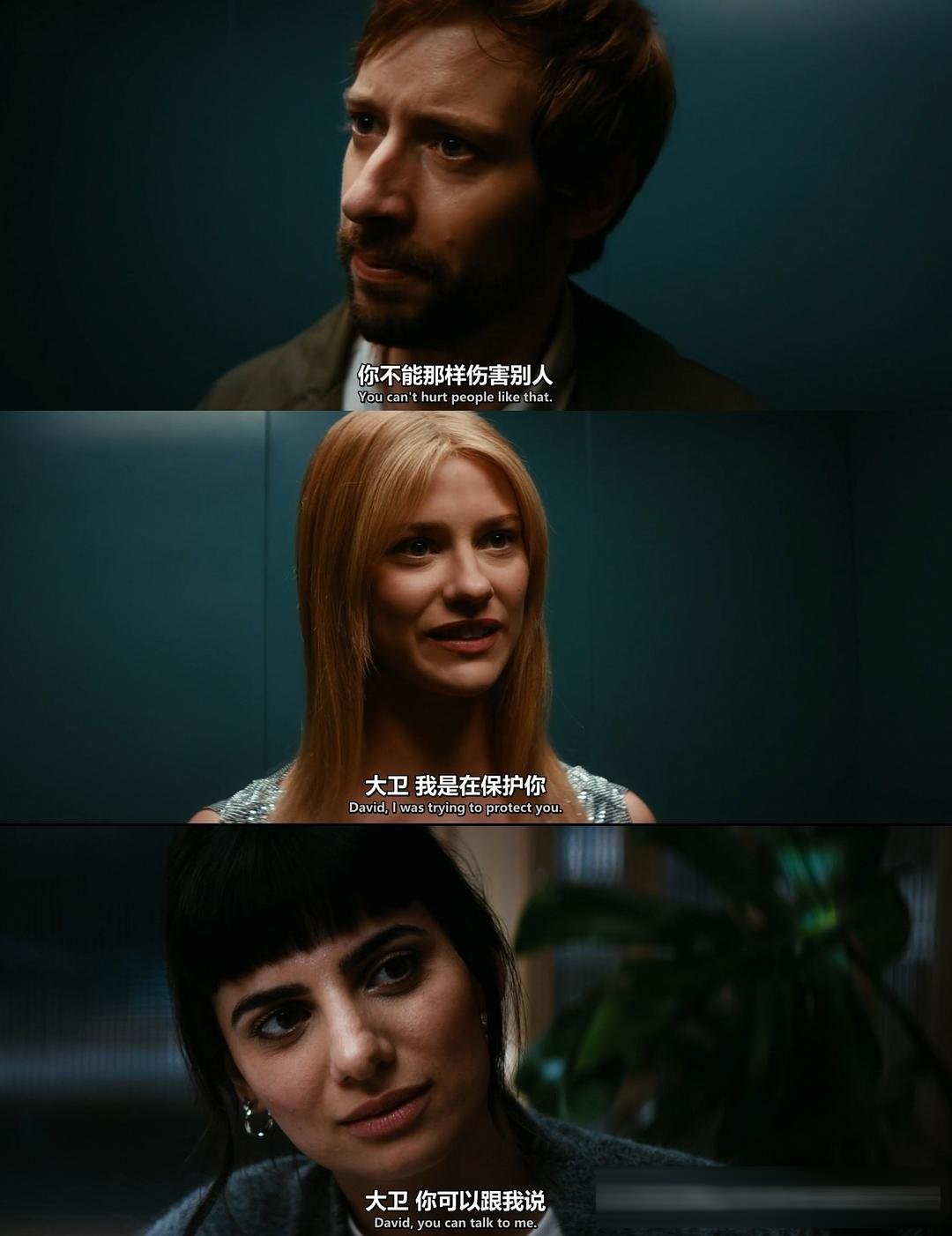 《梅根》外传《灵魂伴侣》：温子仁监制，AI伴侣把自己进化成了致命恋人