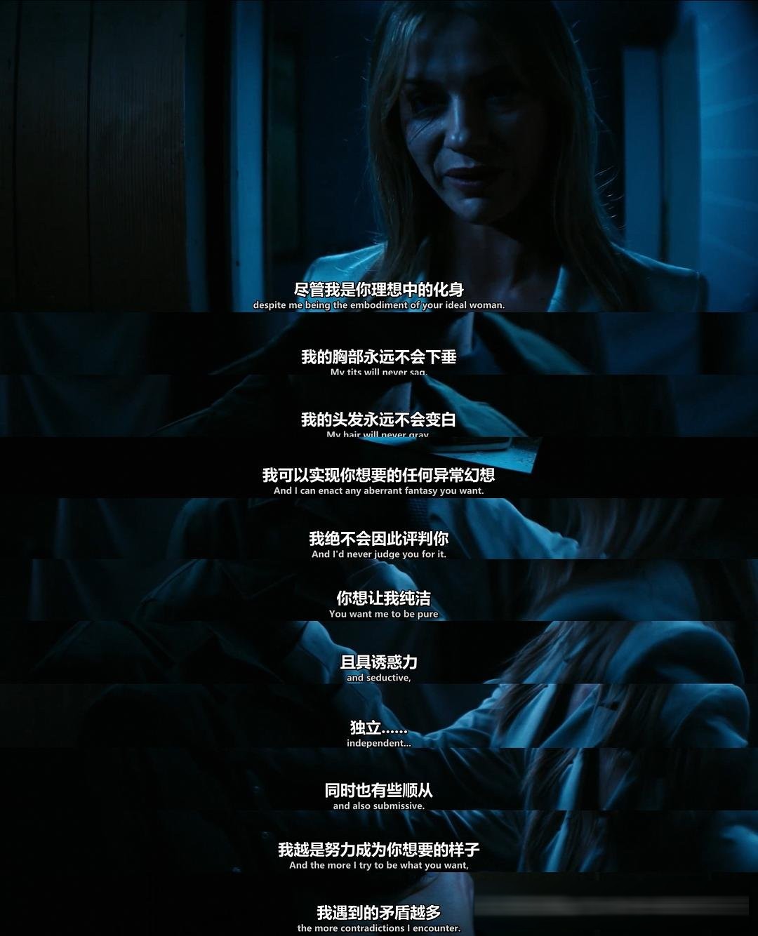 《梅根》外传《灵魂伴侣》：温子仁监制，AI伴侣把自己进化成了致命恋人