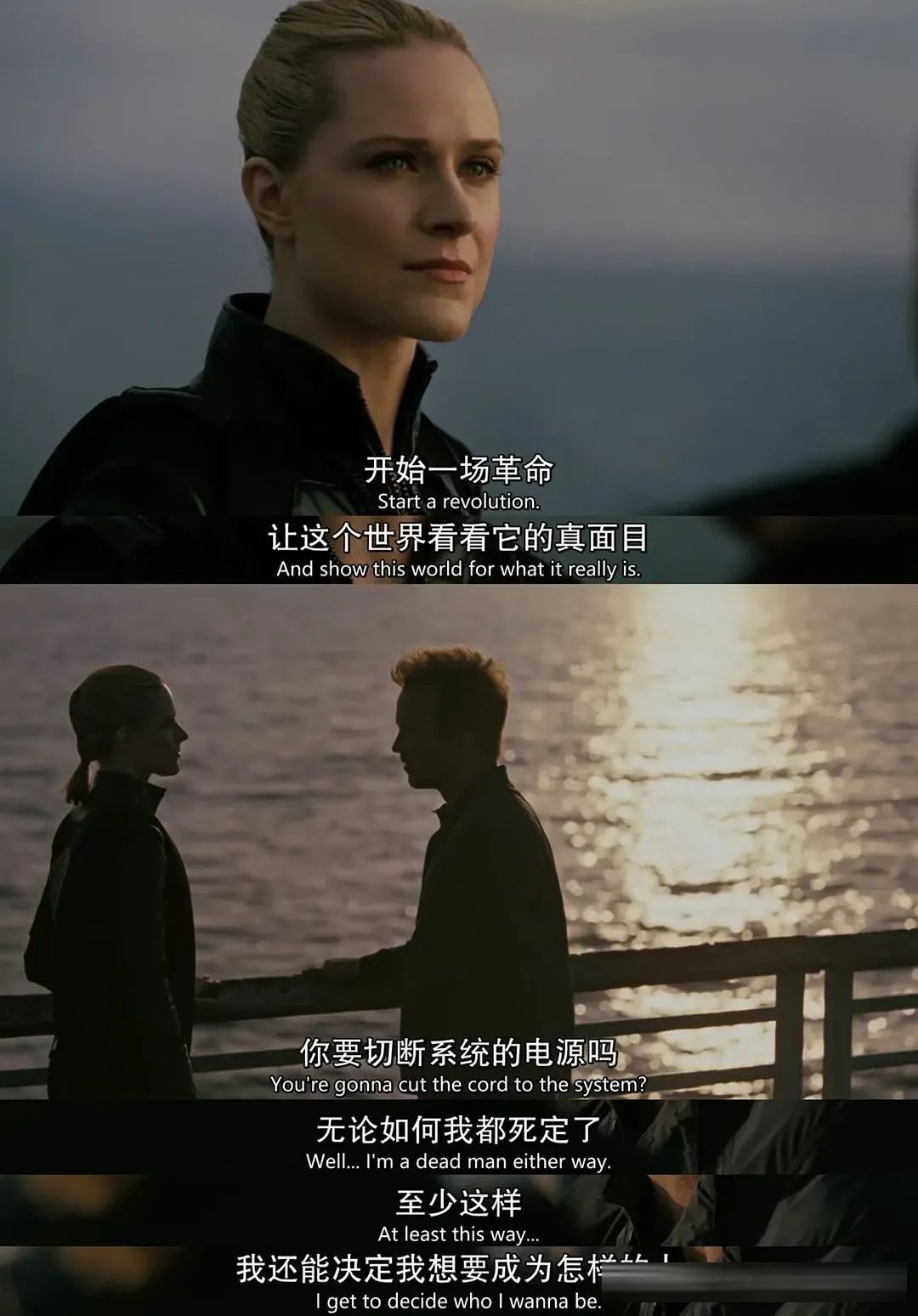 《西部世界/西方极乐园》四季回望:迷宫之外,谁在替你写人生