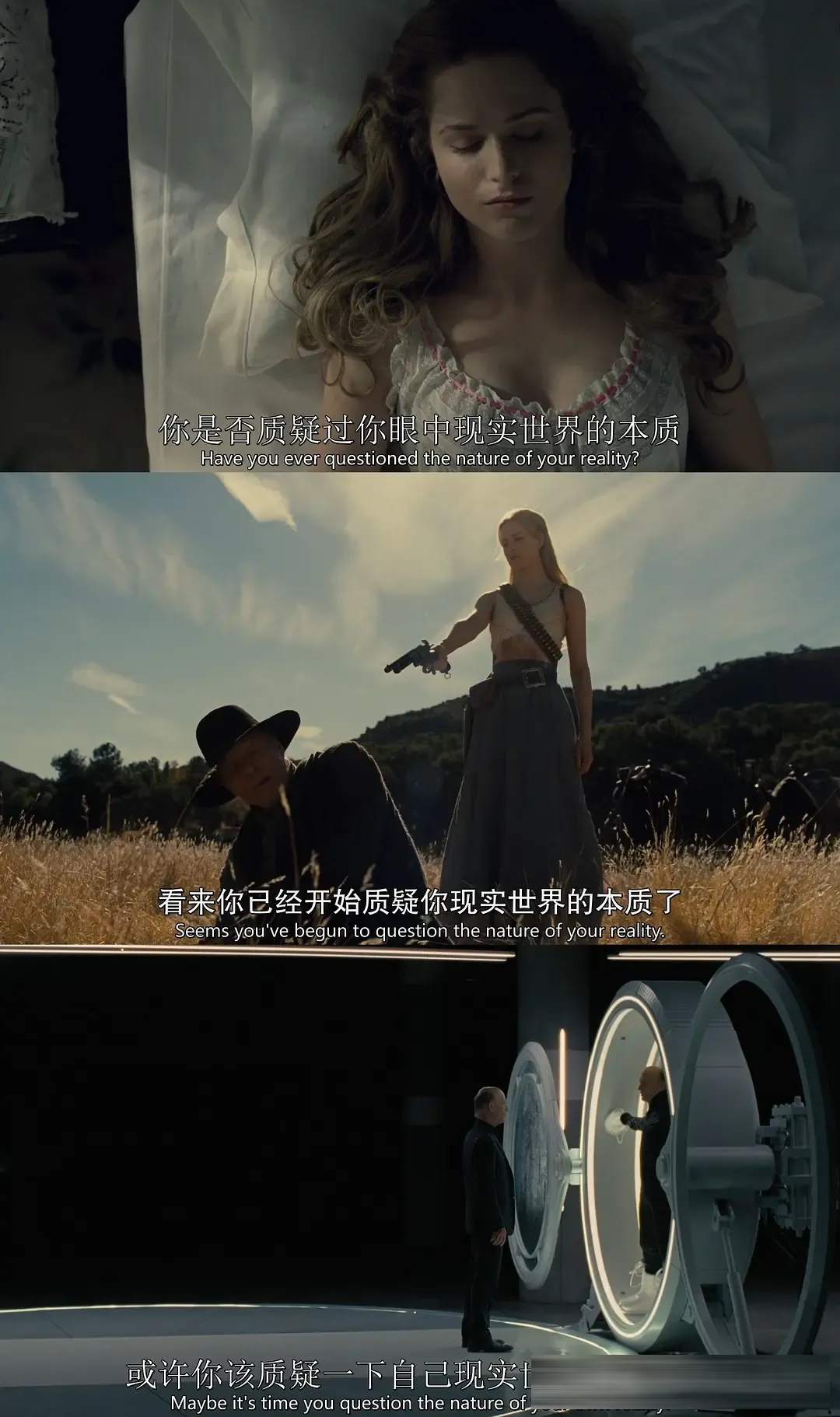 《西部世界/西方极乐园》四季回望:迷宫之外,谁在替你写人生