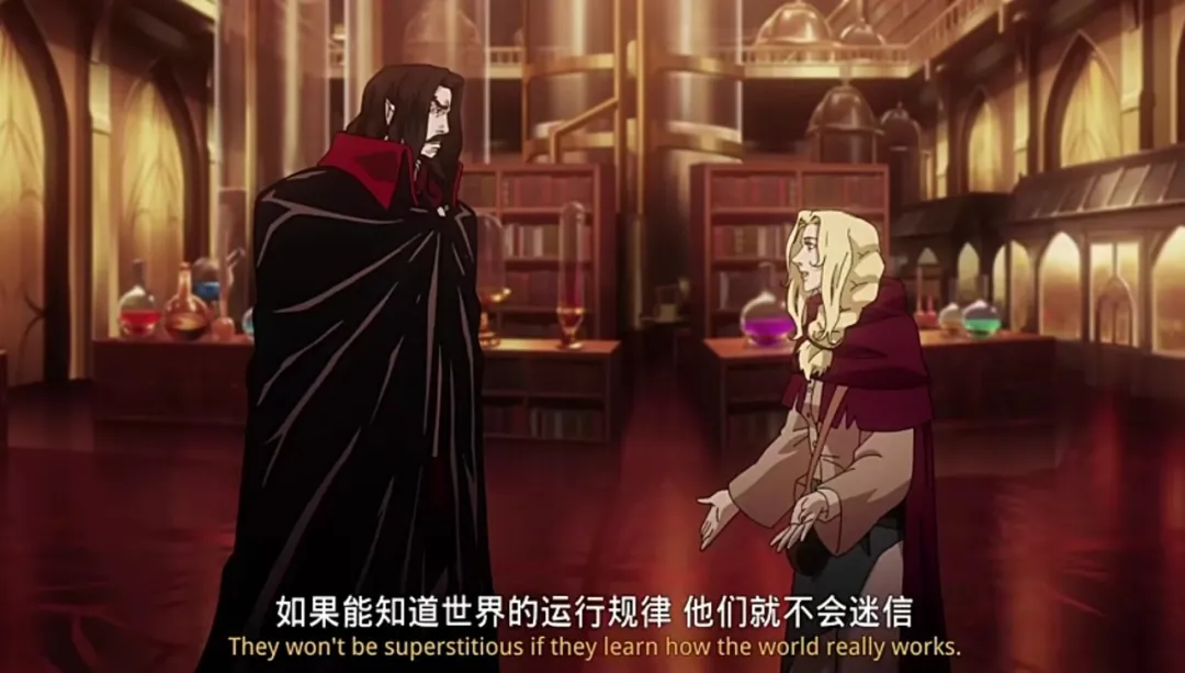 人性扭曲時，惡魔即在人間，Netflix 漫畫改編的這部《惡魔城》四季都相當出彩！