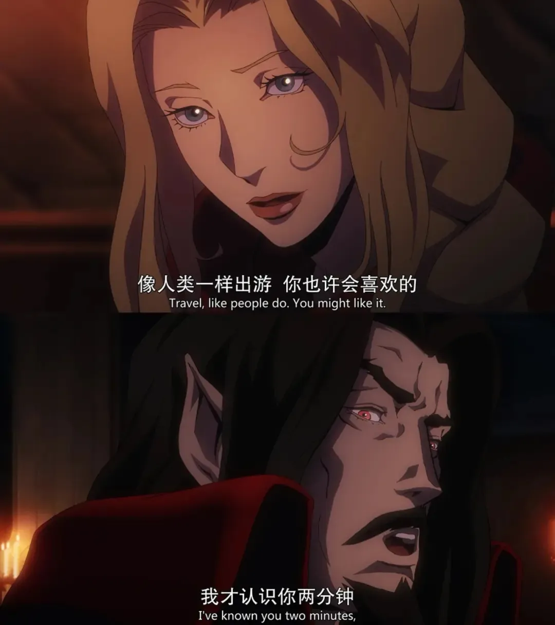 人性扭曲時，惡魔即在人間，Netflix 漫畫改編的這部《惡魔城》四季都相當出彩！