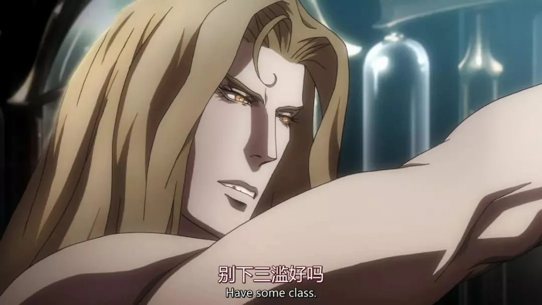 人性扭曲時，惡魔即在人間，Netflix 漫畫改編的這部《惡魔城》四季都相當出彩！