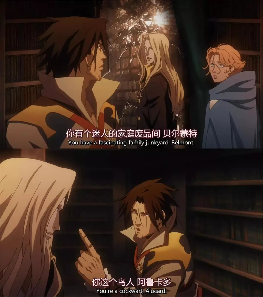 人性扭曲時，惡魔即在人間，Netflix 漫畫改編的這部《惡魔城》四季都相當出彩！