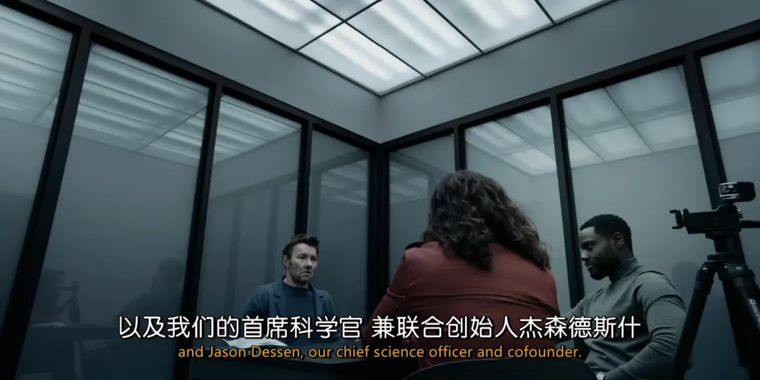 太烂了！女神也救不了这苹果科幻新剧《人生复本》！