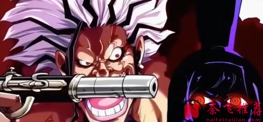 航海王/海賊王1171話：就算沒有伊姆，洛克斯也難以成為“世界之王”