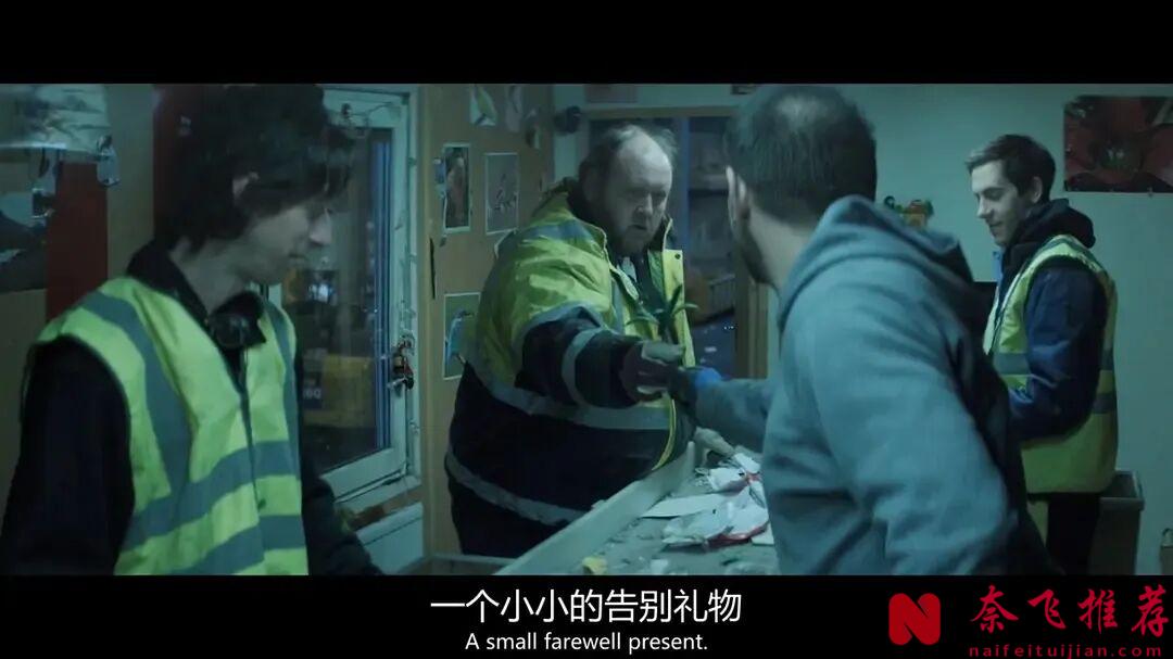 肥胖秃头还妈宝，但这个40岁处男的故事《处子之山/冰岛暖男的春天》却看哭了我！
