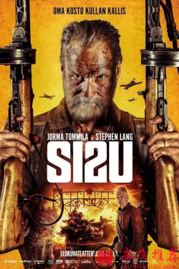 難得一見的R級神片《永生戰士2》！一路殺穿的復仇硬漢電影