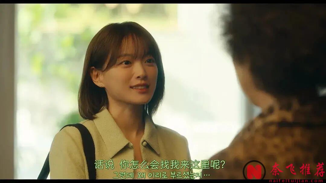 7部「超能英雄」韓劇，都是近些年比較好看的