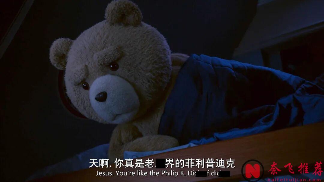 6.7爆到8.6，《泰迪熊 第二季》依旧好看：用最粗俗的笑话，讲最普通的人生！