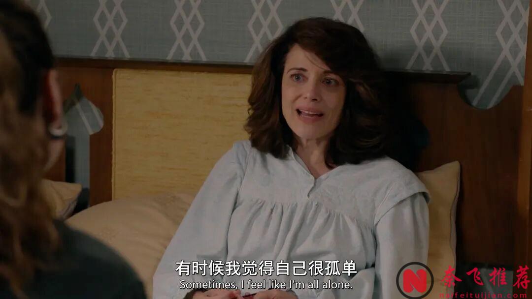 6.7爆到8.6，《泰迪熊 第二季》依旧好看：用最粗俗的笑话，讲最普通的人生！