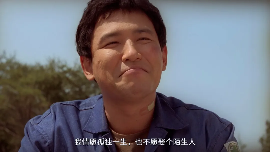 韓國「第一」痴情男，影帝為愛奮不顧身，高分催淚電影《你是我的命運》