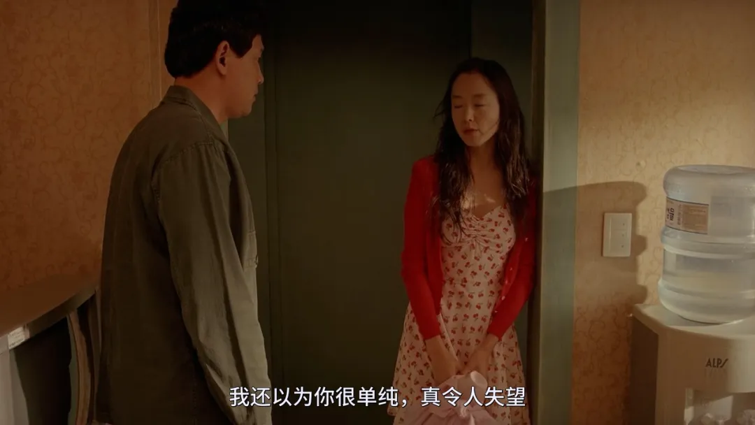 韓國「第一」痴情男，影帝為愛奮不顧身，高分催淚電影《你是我的命運》