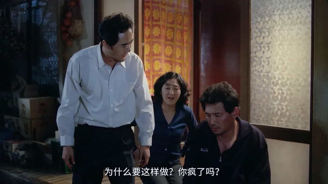 韓國「第一」痴情男，影帝為愛奮不顧身，高分催淚電影《你是我的命運》