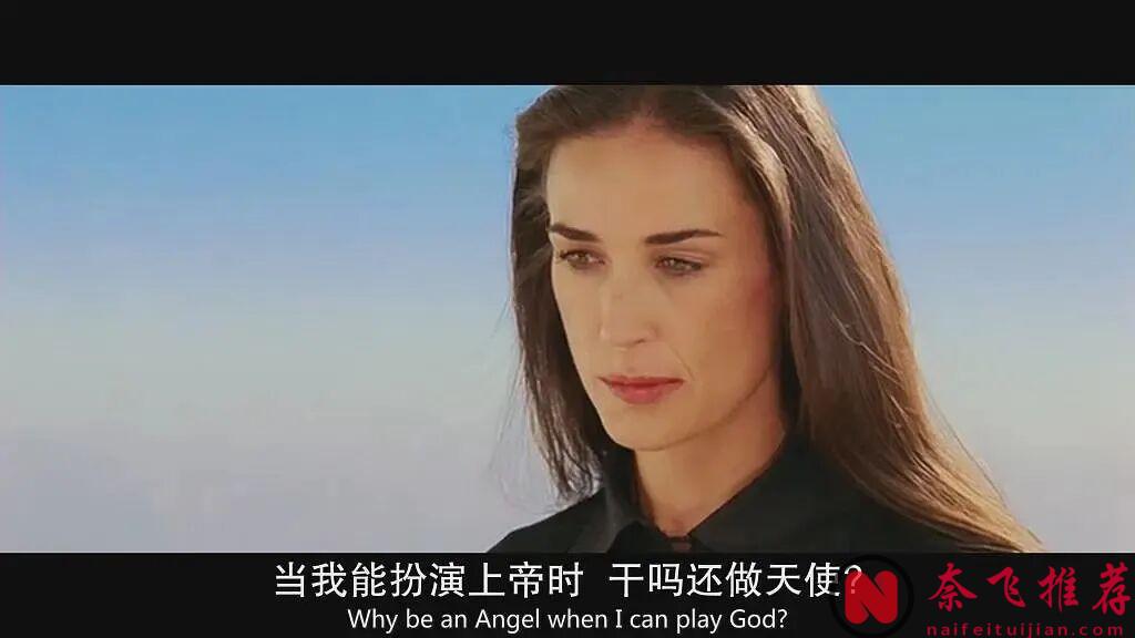 女神《黛米·摩爾/黛咪·摩爾》為藝術的5部電影，一部比一部驚豔，建議收藏