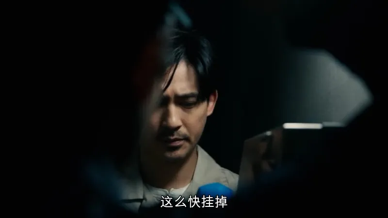 臺灣評級18+的犯罪神劇《逆局》，在畫面上不做任何後期處理，衝擊力超強！