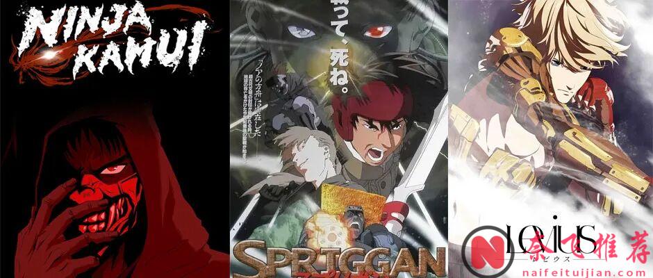 拳拳到肉的浪漫！盤點幾部沒有真超能力的近身格鬥動畫