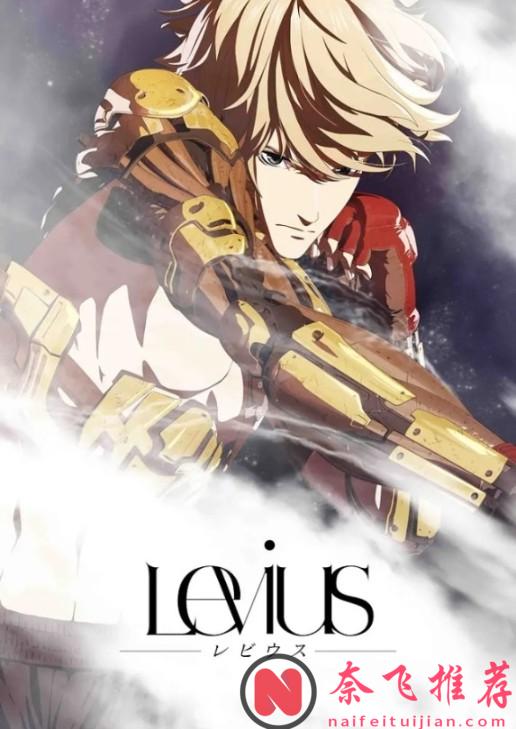 拳拳到肉的浪漫！盤點幾部沒有真超能力的近身格鬥動畫