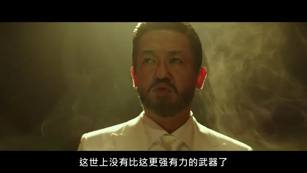 史上最大骗局，这部韩国爽剧《诱饵/犯罪纪事/犯罪编年史》，尺度生猛反转不断!