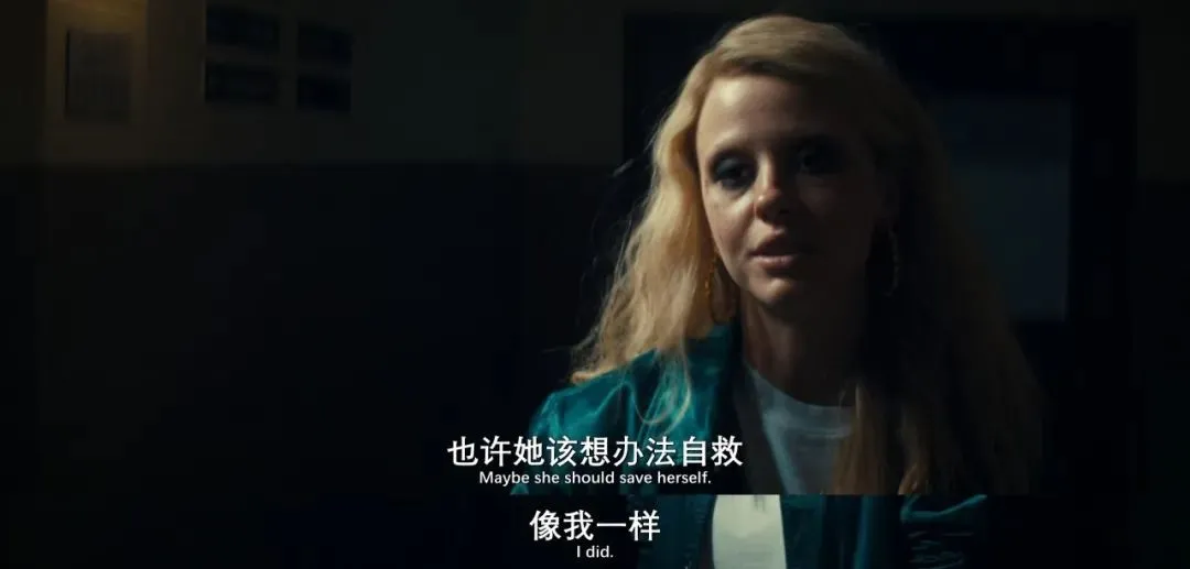 一脱成名，这个女人又赢麻了！