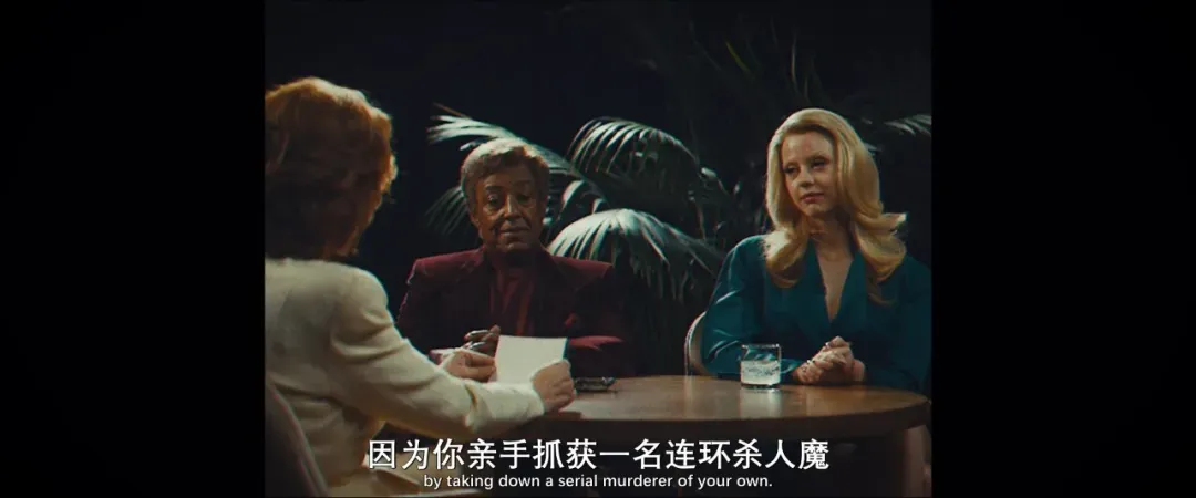 一脱成名，这个女人又赢麻了！