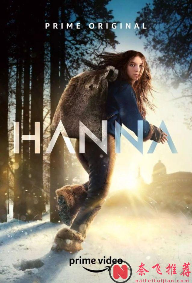 血腥暴力美學，三位女神的復仇神作，女士大殺四方的經典之作！