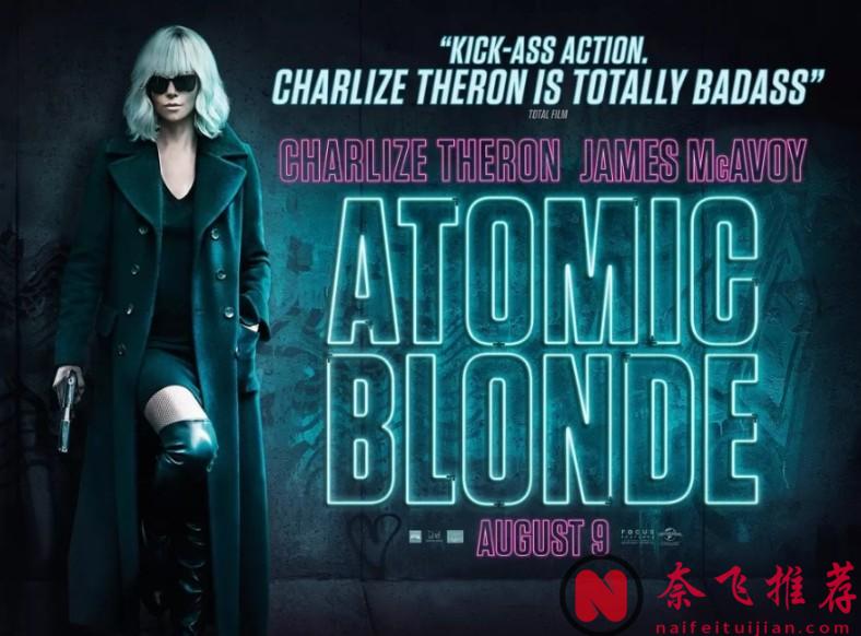 血腥暴力美學，三位女神的復仇神作，女士大殺四方的經典之作！