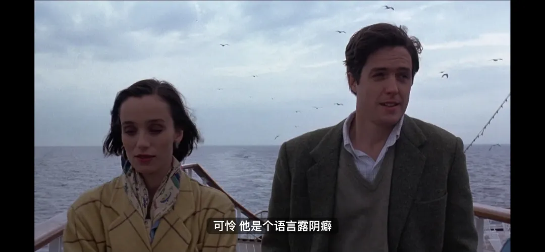 滿屏大尺度，《苦月亮/鑰匙孔的愛》依然好於99%的情慾片！