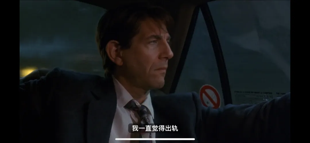 滿屏大尺度，《苦月亮/鑰匙孔的愛》依然好於99%的情慾片！