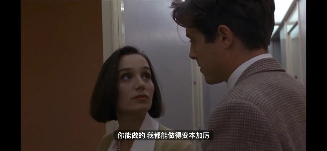 滿屏大尺度，《苦月亮/鑰匙孔的愛》依然好於99%的情慾片！