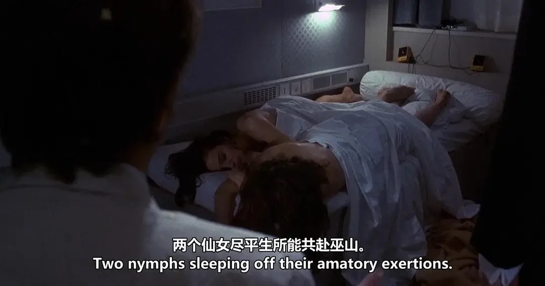 滿屏大尺度，《苦月亮/鑰匙孔的愛》依然好於99%的情慾片！