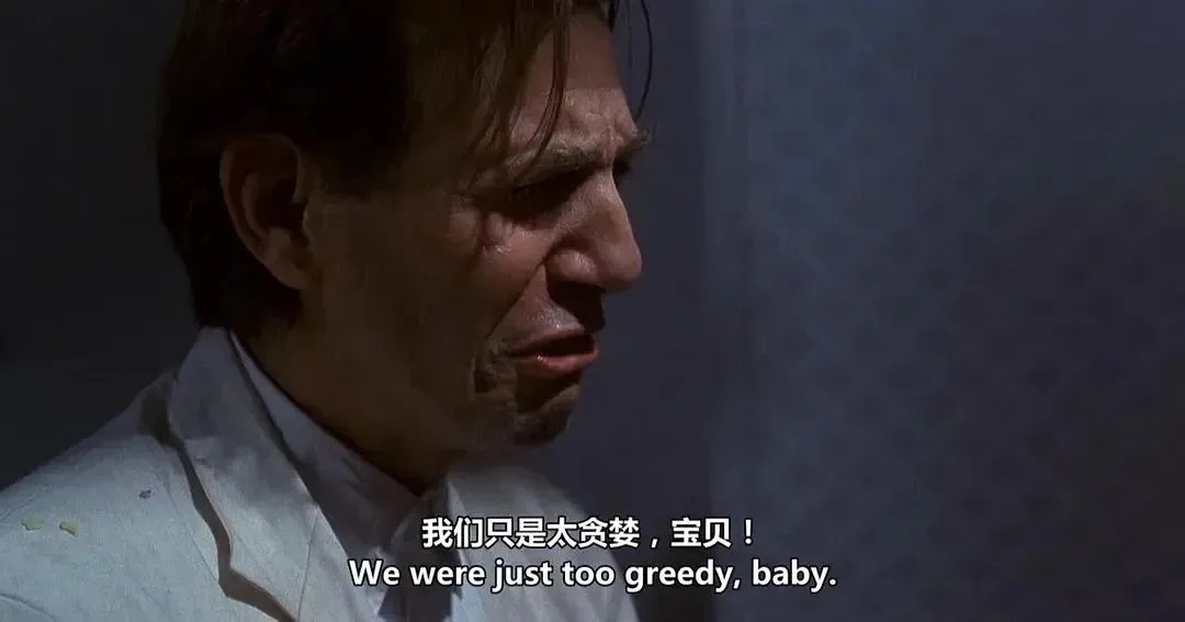 滿屏大尺度，《苦月亮/鑰匙孔的愛》依然好於99%的情慾片！