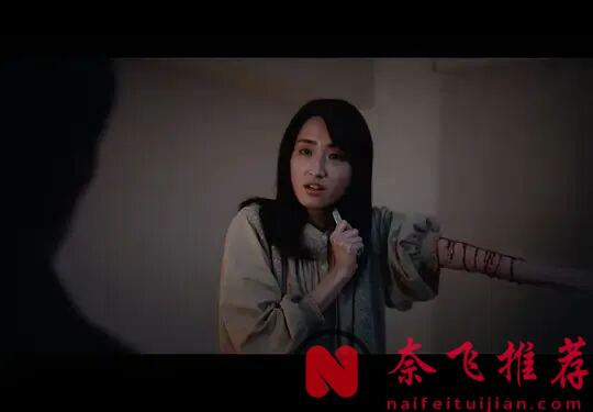 網飛復仇爽劇續作《如果我不曾見過太陽》第二季上線，太狗血了！