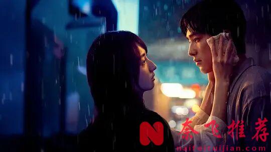 網飛復仇爽劇續作《如果我不曾見過太陽》第二季上線，太狗血了！