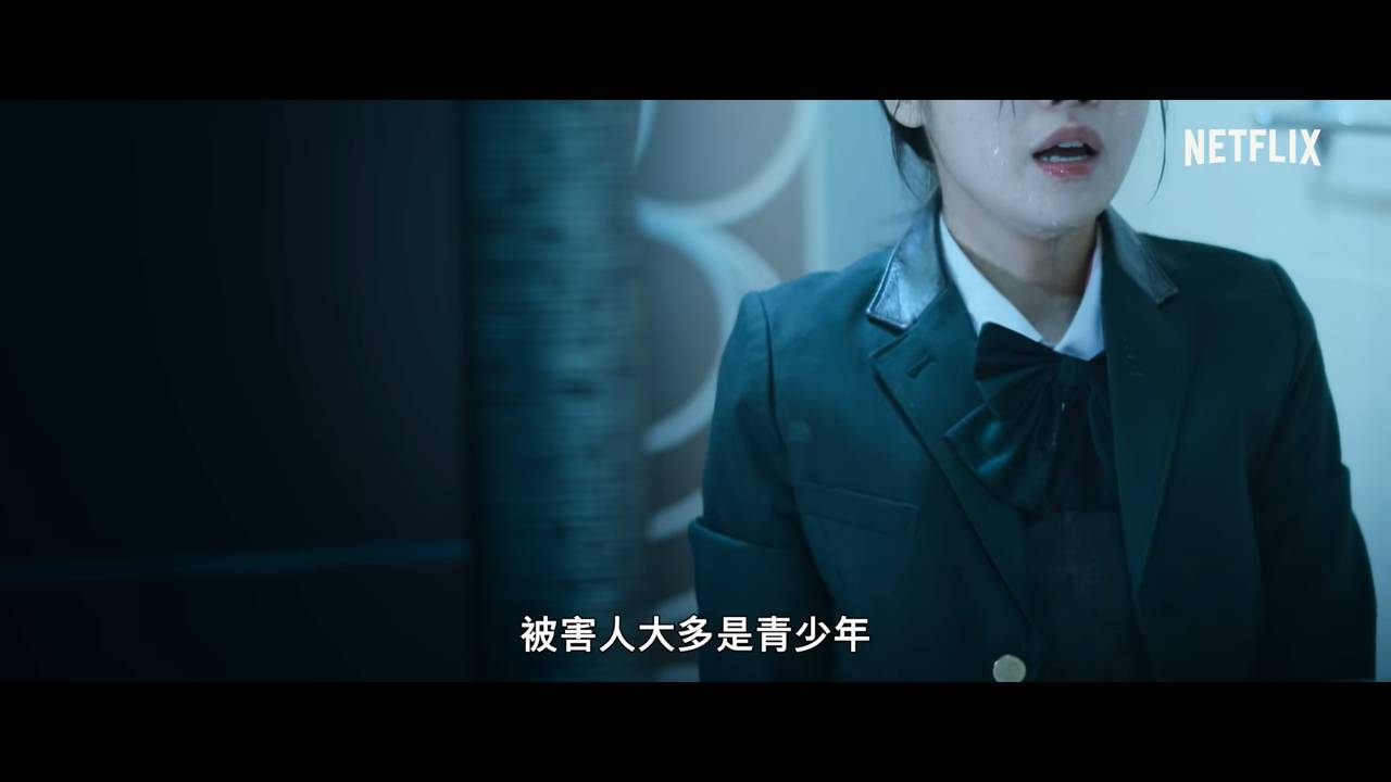 Netflix N號房｜網路煉獄：揭發N號房：8個隱藏故事、破案功臣竟是2名女大學生？