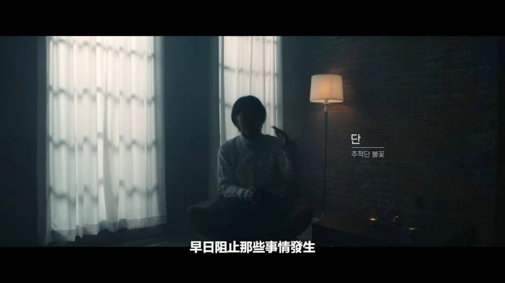 Netflix N號房｜網路煉獄：揭發N號房：8個隱藏故事、破案功臣竟是2名女大學生？