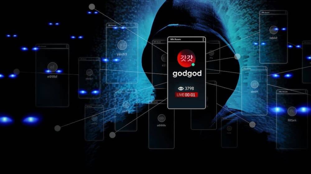 Netflix N号房｜网络炼狱：揭发N号房：8个隐藏故事、破案功臣竟是2名女大学生？