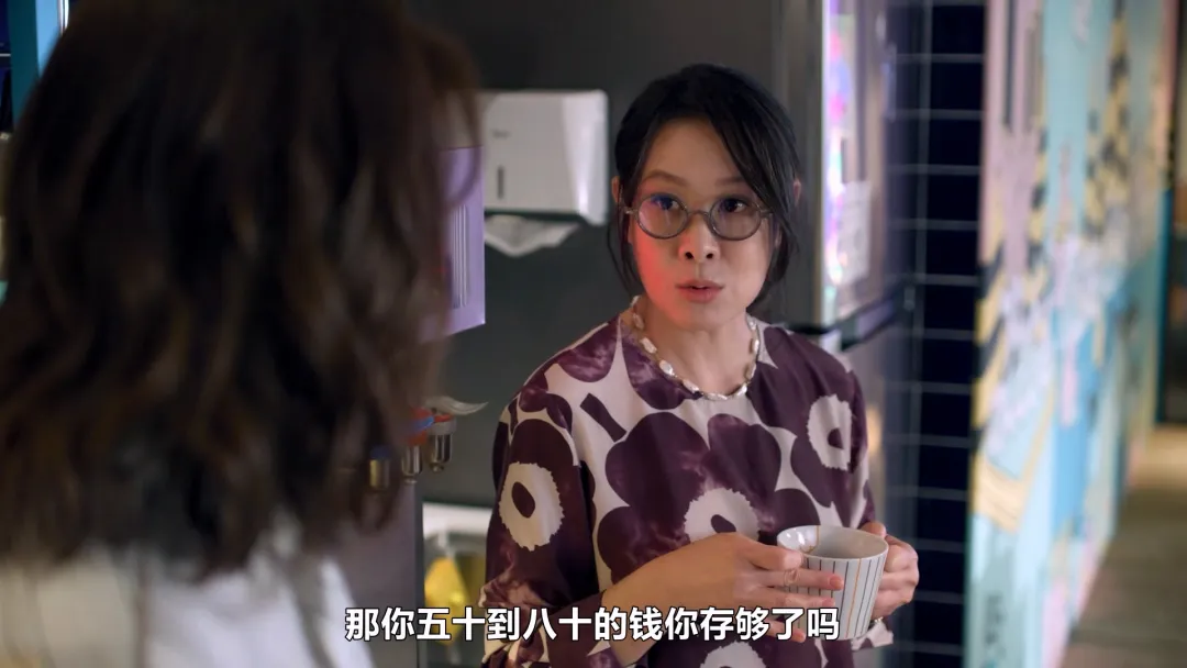 这部神仙台剧《不够善良的我们》后劲真大！熟女神剧一集封神！